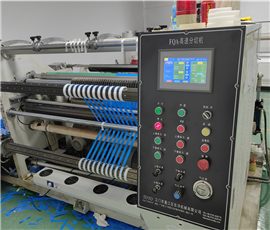 精密分切机设备