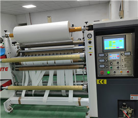 贴合复卷分条机设备